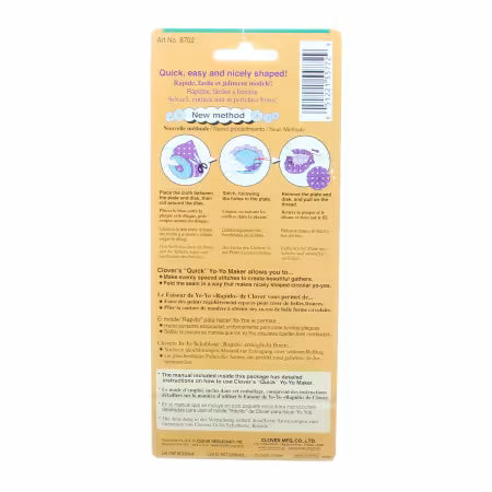 T1002 Quick Yo Yo Maker Extra Small .75inch